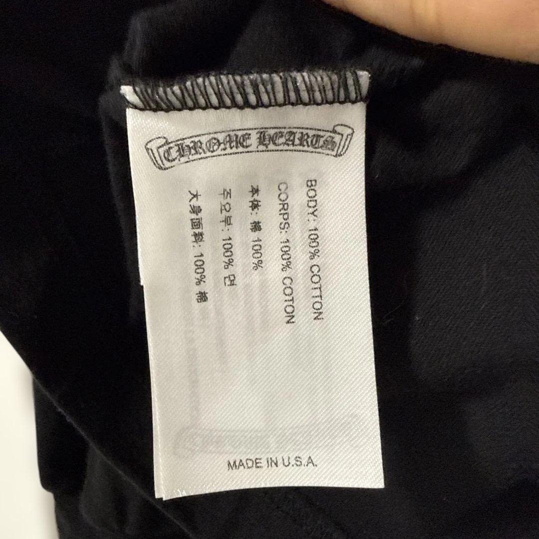 CHROME HEARTS ロンT ドジャースブルー M