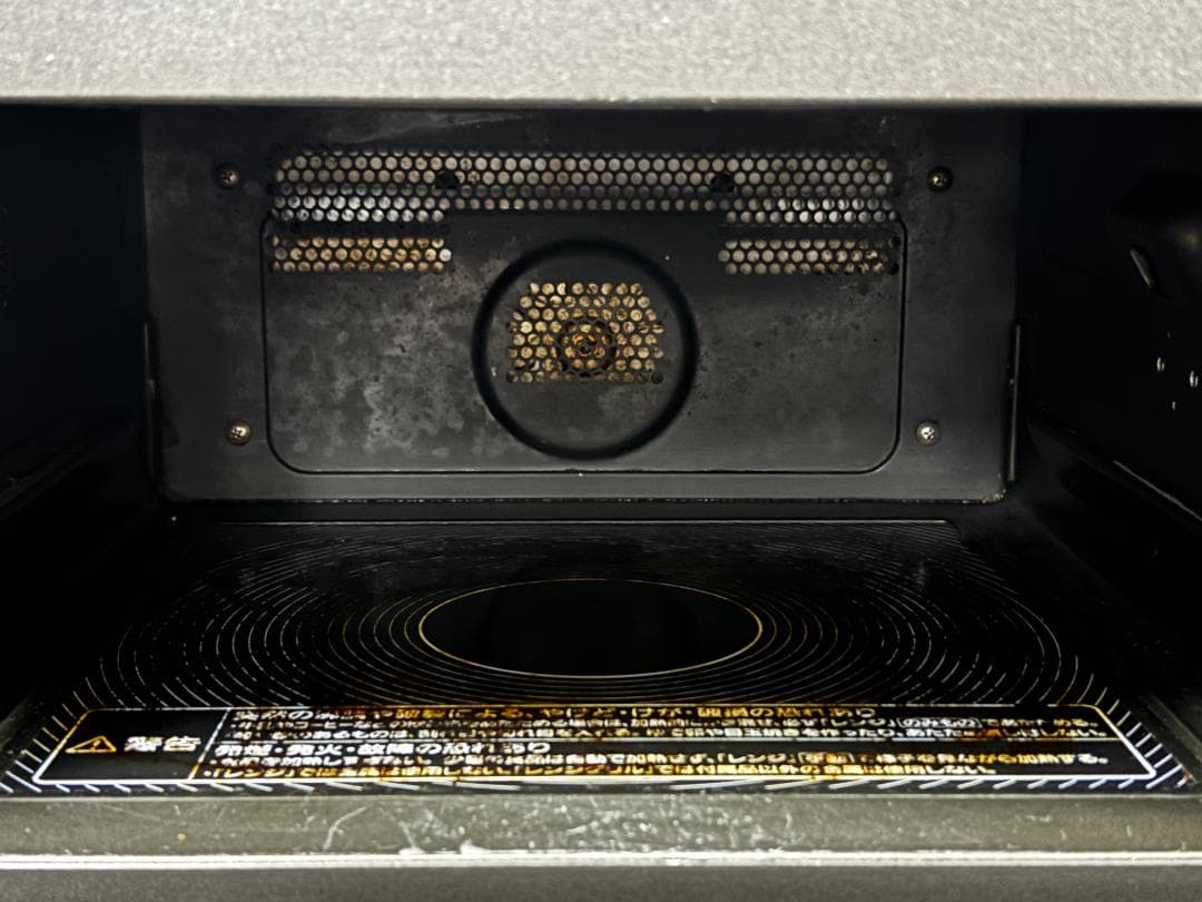 【中古】MITSUBISHI RG-GS1-W オーブンレンジ