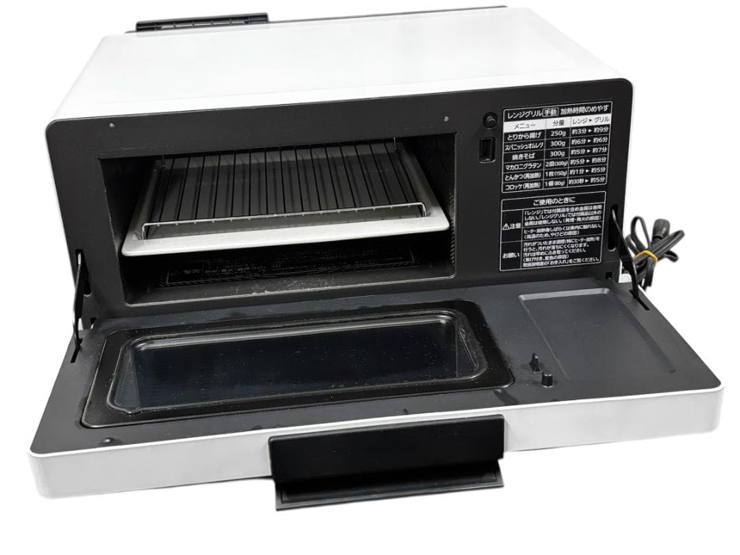 【中古】MITSUBISHI RG-GS1-W オーブンレンジ