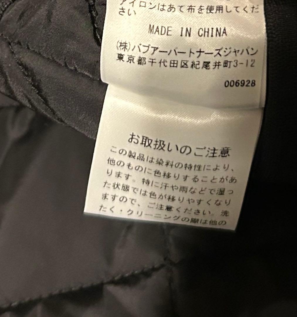 Barbour for MARKAWARE QUILTING VEST 別注　2