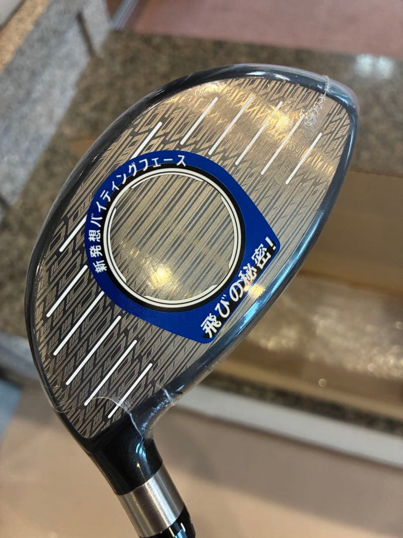 ブリヂストン B3MAX ドライバー 9.5° Sフレックス 45.5インチ