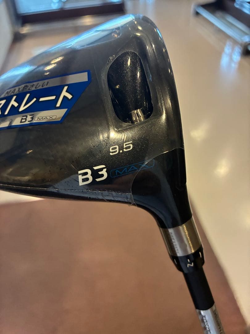 ブリヂストン B3MAX ドライバー 9.5° Sフレックス 45.5インチ