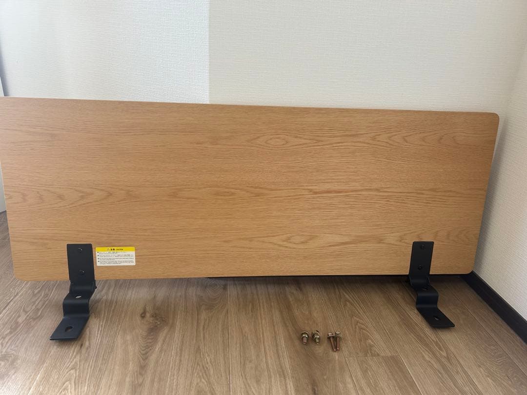 無印良品　ヘッドボード　オーク　セミダブルベッド用