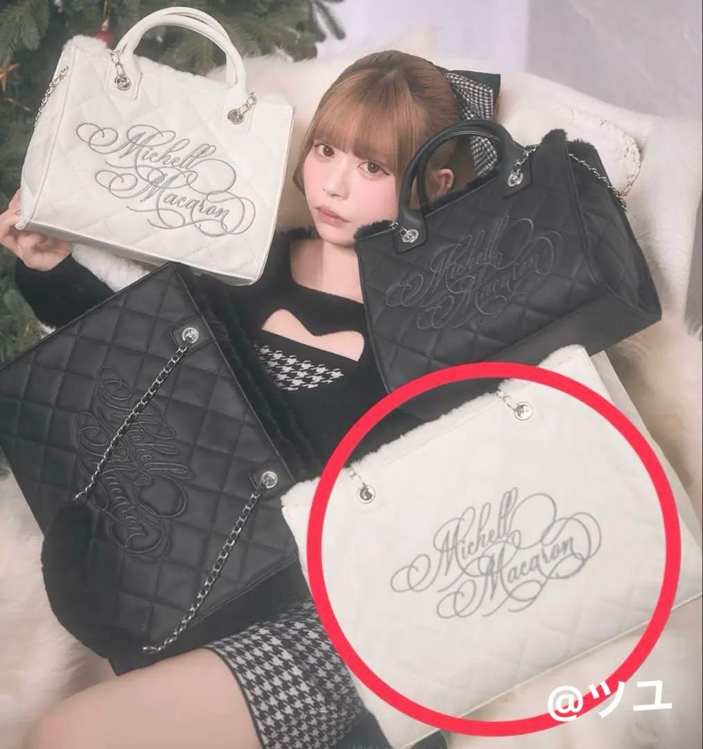 ミシェルマカロン　キルティング刺繍トートバッグ　 ホワイト　ノベルティ