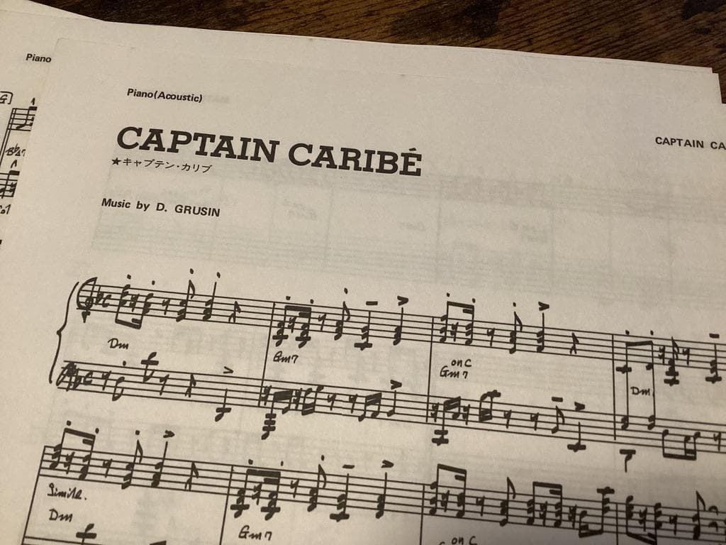 ★楽譜/リーリトナー/クロスオーバー/ベスト/パート譜/バンドスコア