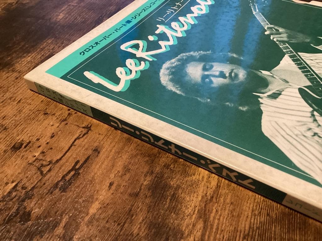 ★楽譜/リーリトナー/クロスオーバー/ベスト/パート譜/バンドスコア