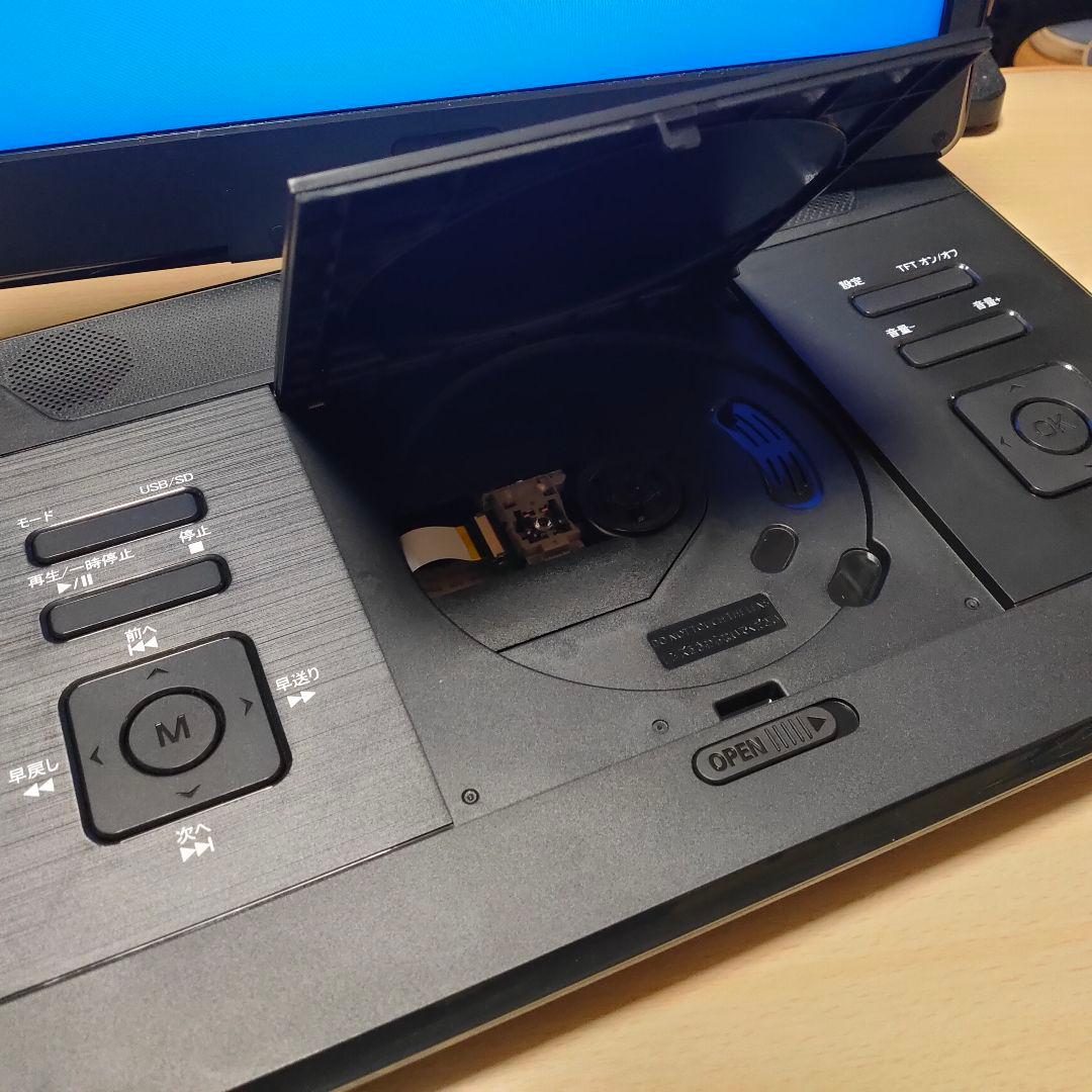 p*i様 ポータブルDVDプレイヤー 大画面14インチ