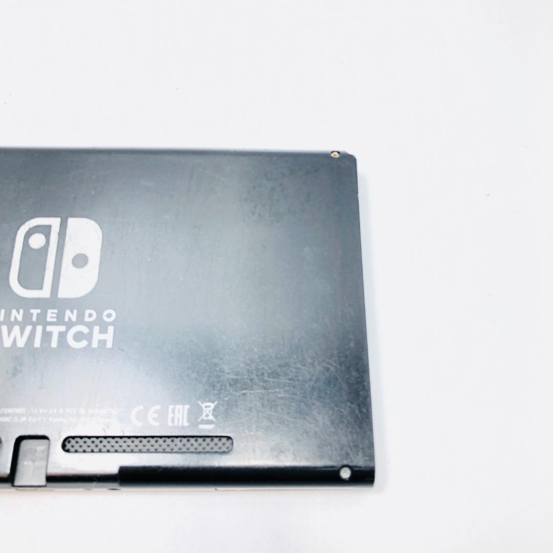 【動作OK】任天堂 Switch 旧型 HAC-001 本体のみ 11-18