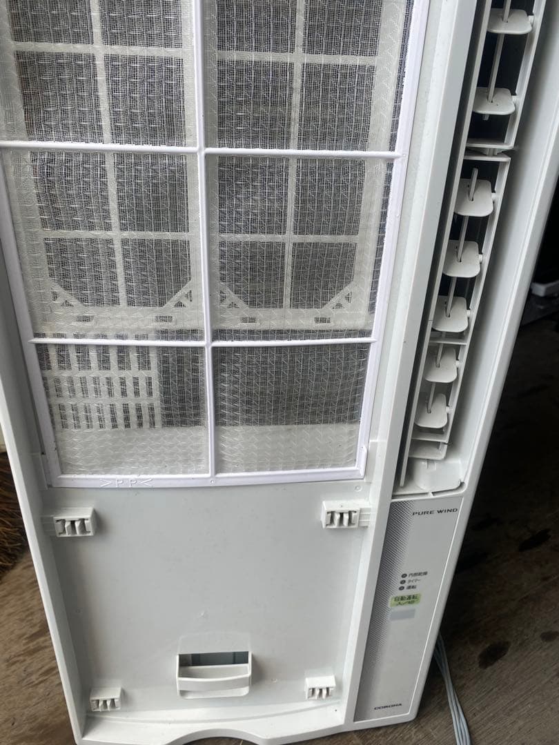 Rilakkuma　コロナ製　2024 窓用エアコン コロナ