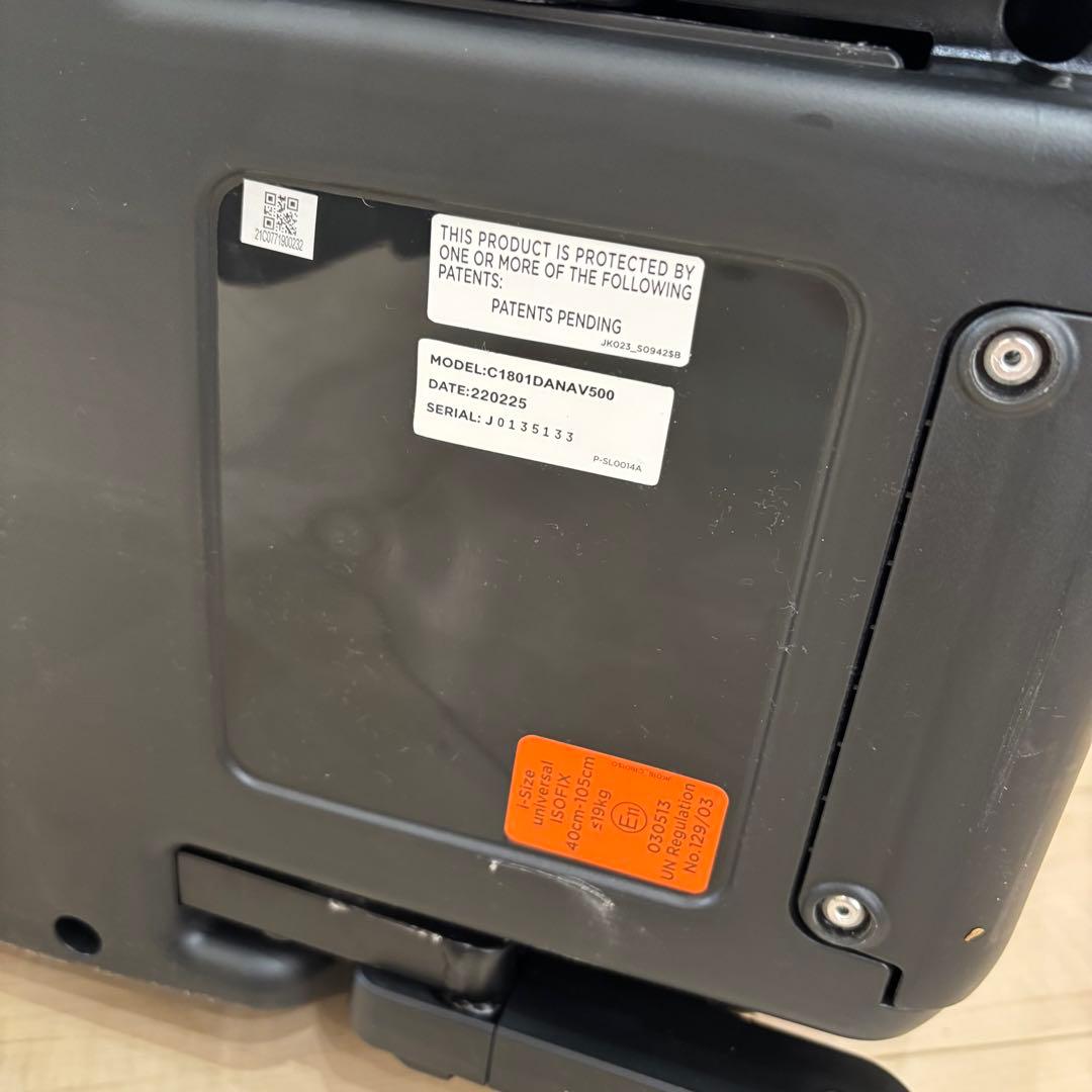 Joie ジョイ－ i-arc アイアーク360° ISOFIX キャノピー付