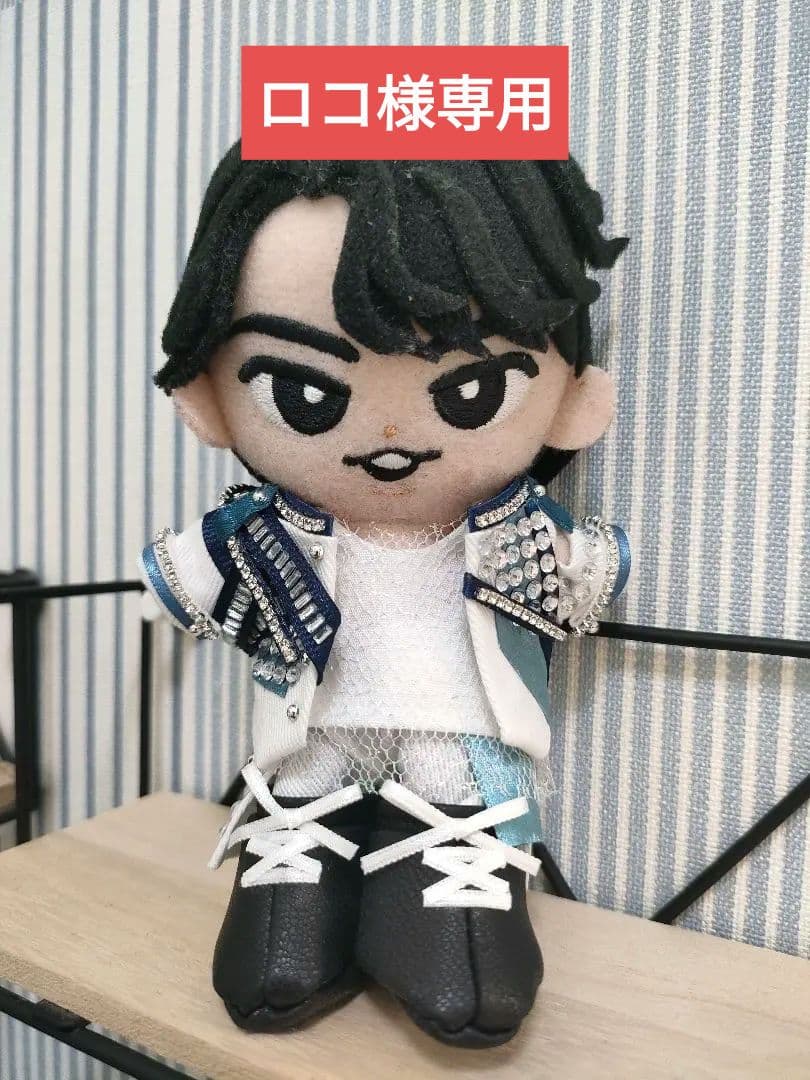 ロコ　ぬい服　ミニサイズ