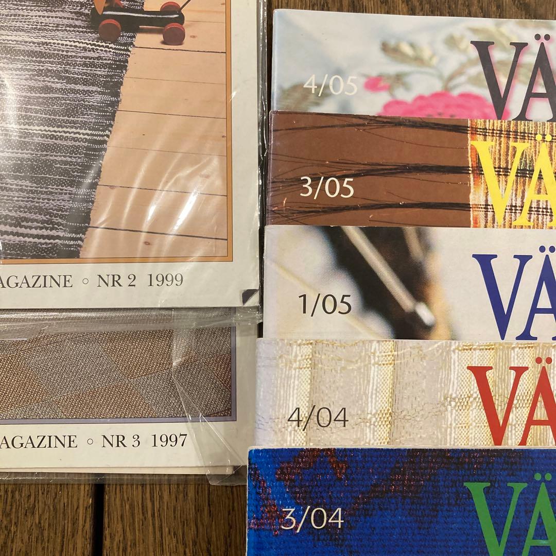 北欧の織物雑誌 VAV MAGASINET 21冊セット　組織図多数掲載有り！