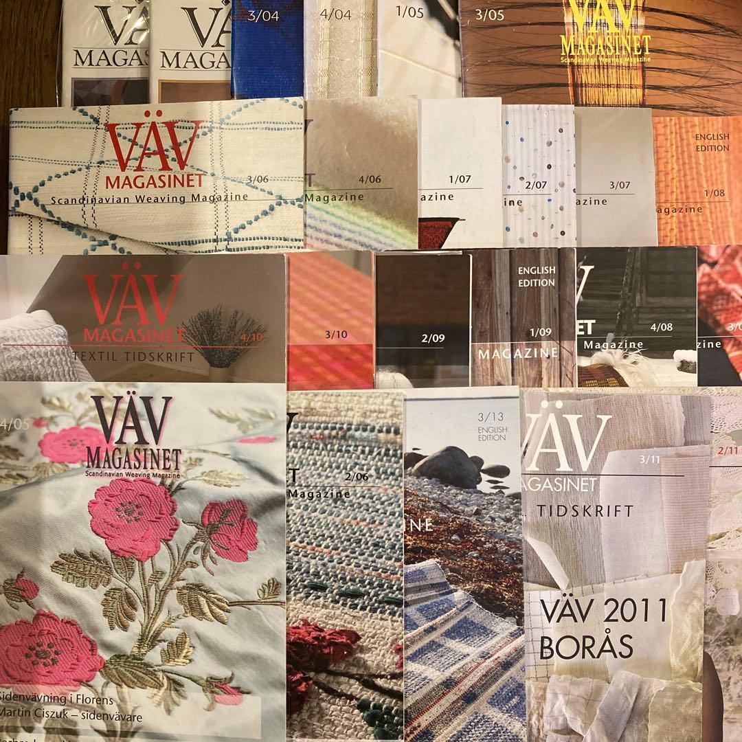 北欧の織物雑誌 VAV MAGASINET 21冊セット　組織図多数掲載有り！