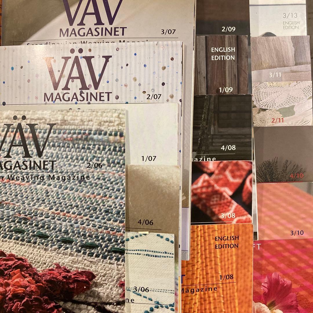 北欧の織物雑誌 VAV MAGASINET 21冊セット　組織図多数掲載有り！
