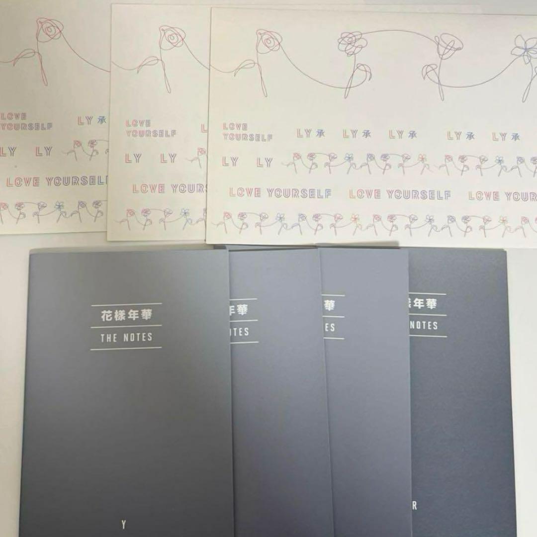 BTS アルバムまとめ売り