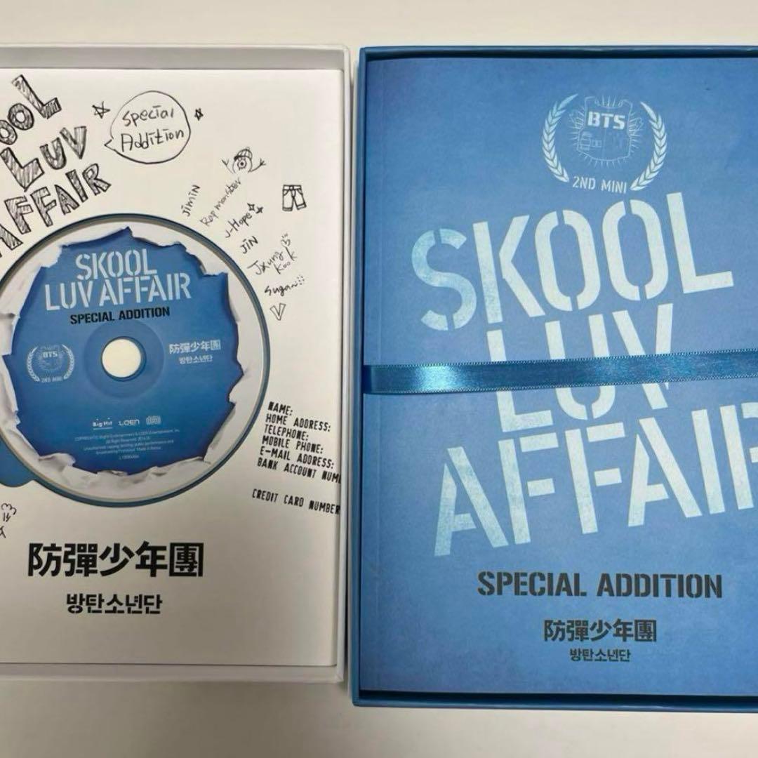 BTS アルバムまとめ売り