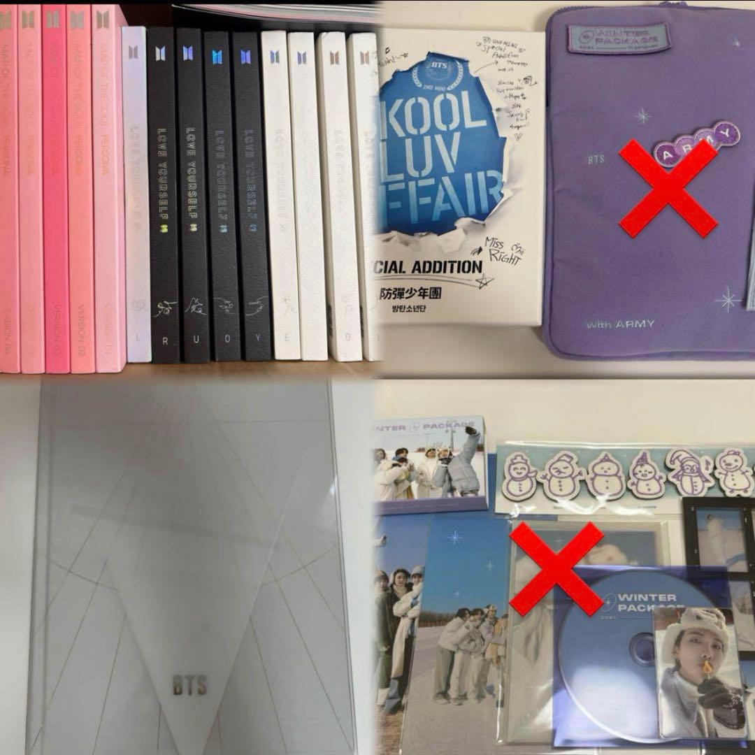 BTS アルバムまとめ売り
