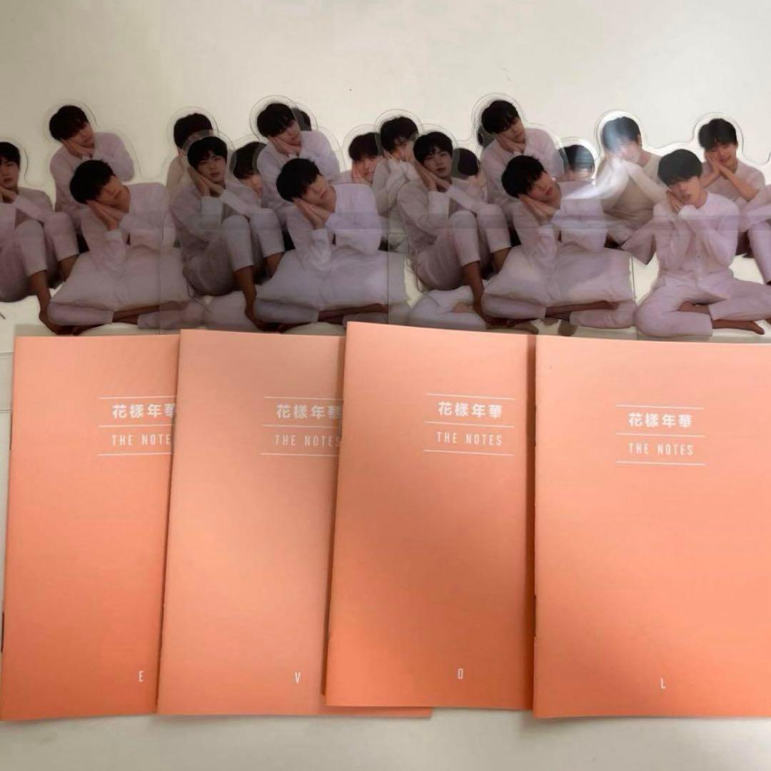 BTS アルバムまとめ売り