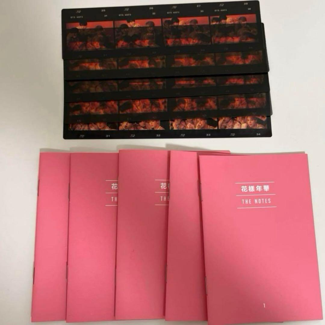 BTS アルバムまとめ売り