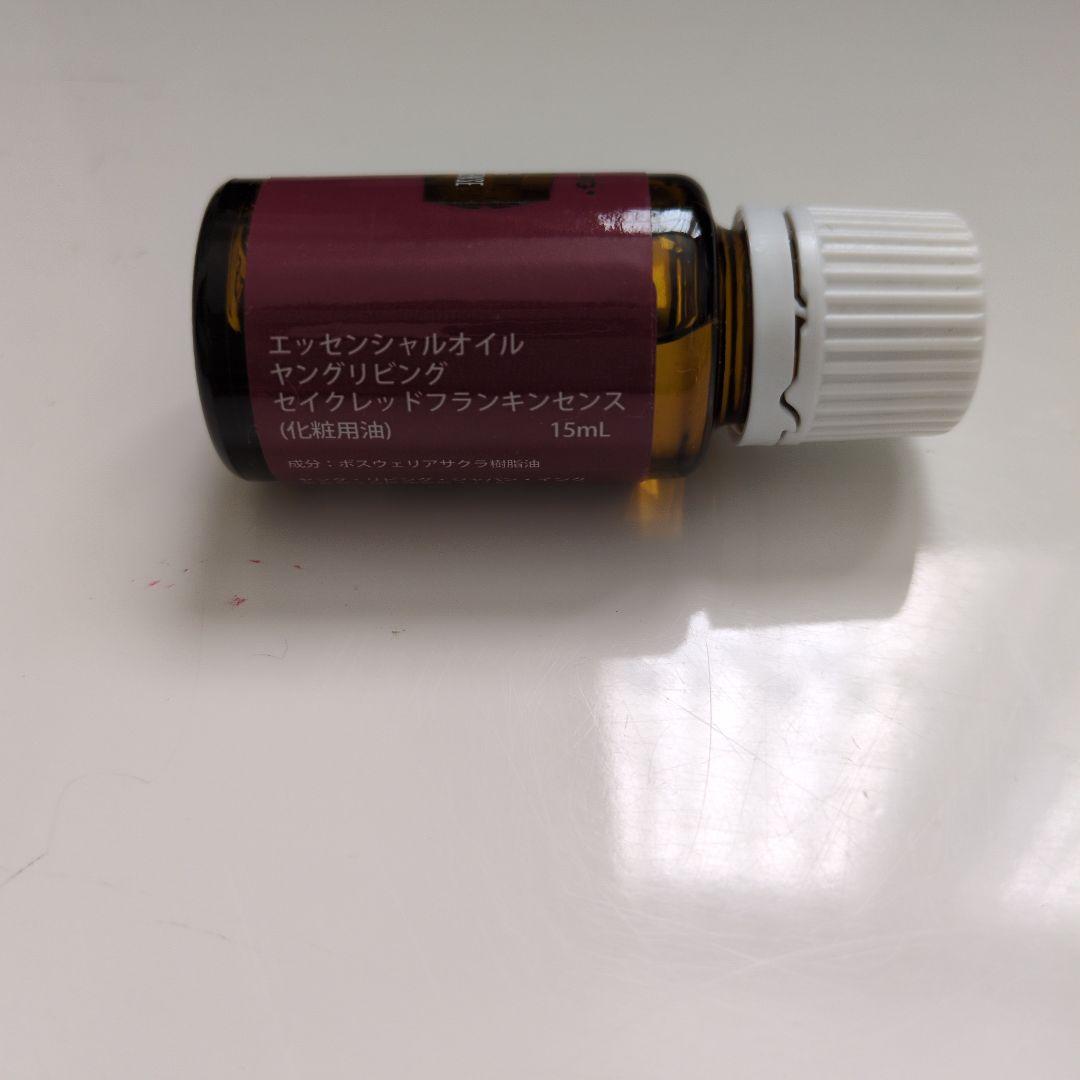 ヤングリビング　セイクレッドフランキンセンス 15mL