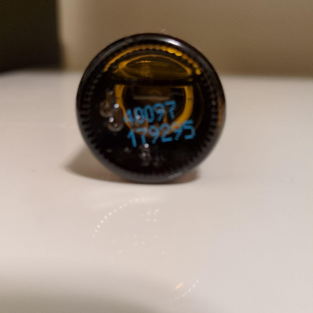 ヤングリビング　セイクレッドフランキンセンス 15mL