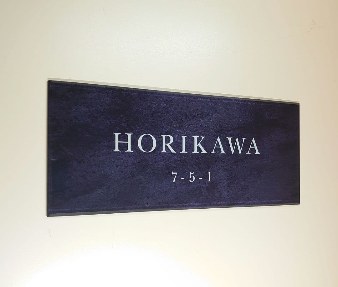 cocoa＊＊パールブラック大理石＋神秘的ゴールド画像ＵＶ印刷アクリル表札