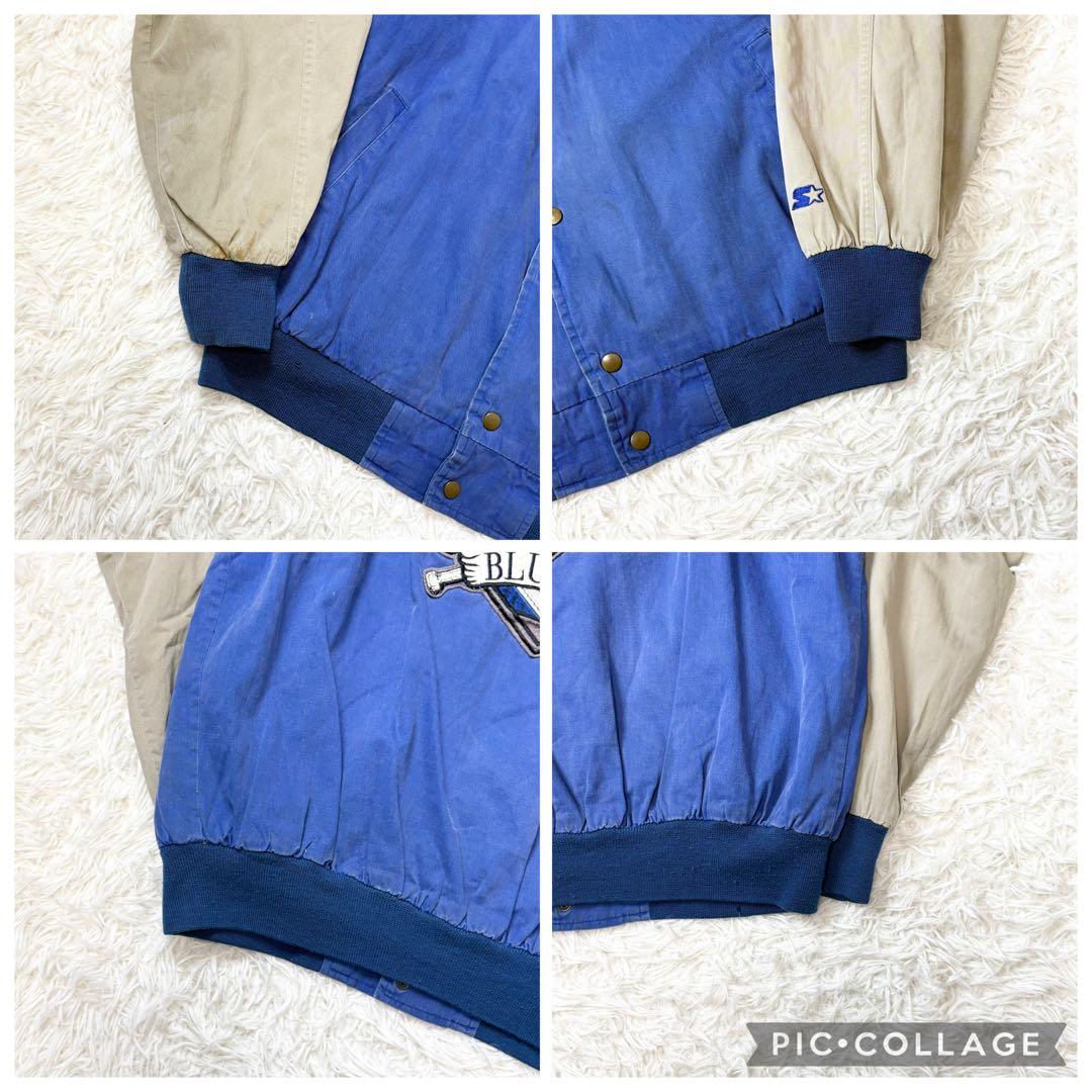 Starter MLB トロントブルージェイズ コットンボタンスタジャン