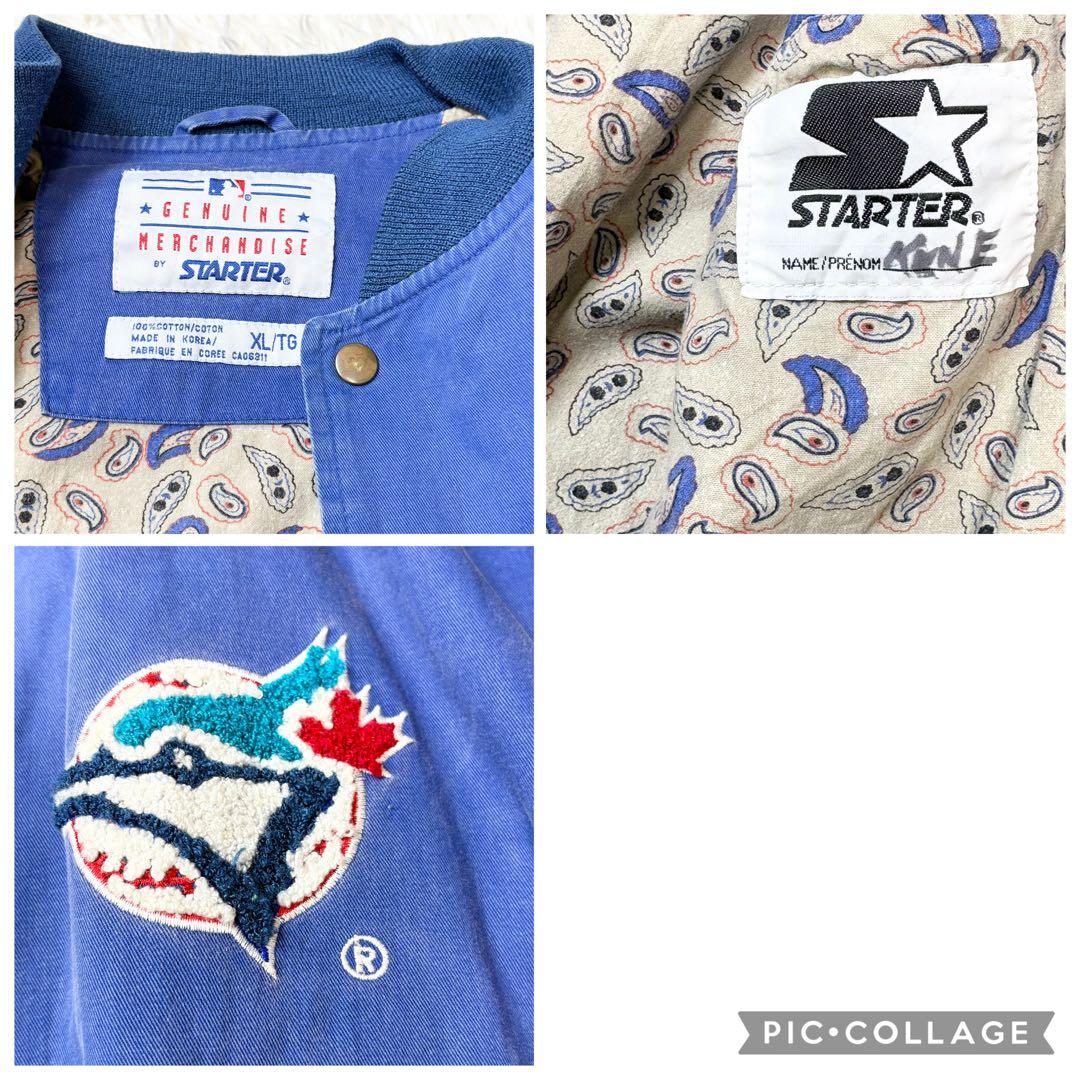 Starter MLB トロントブルージェイズ コットンボタンスタジャン