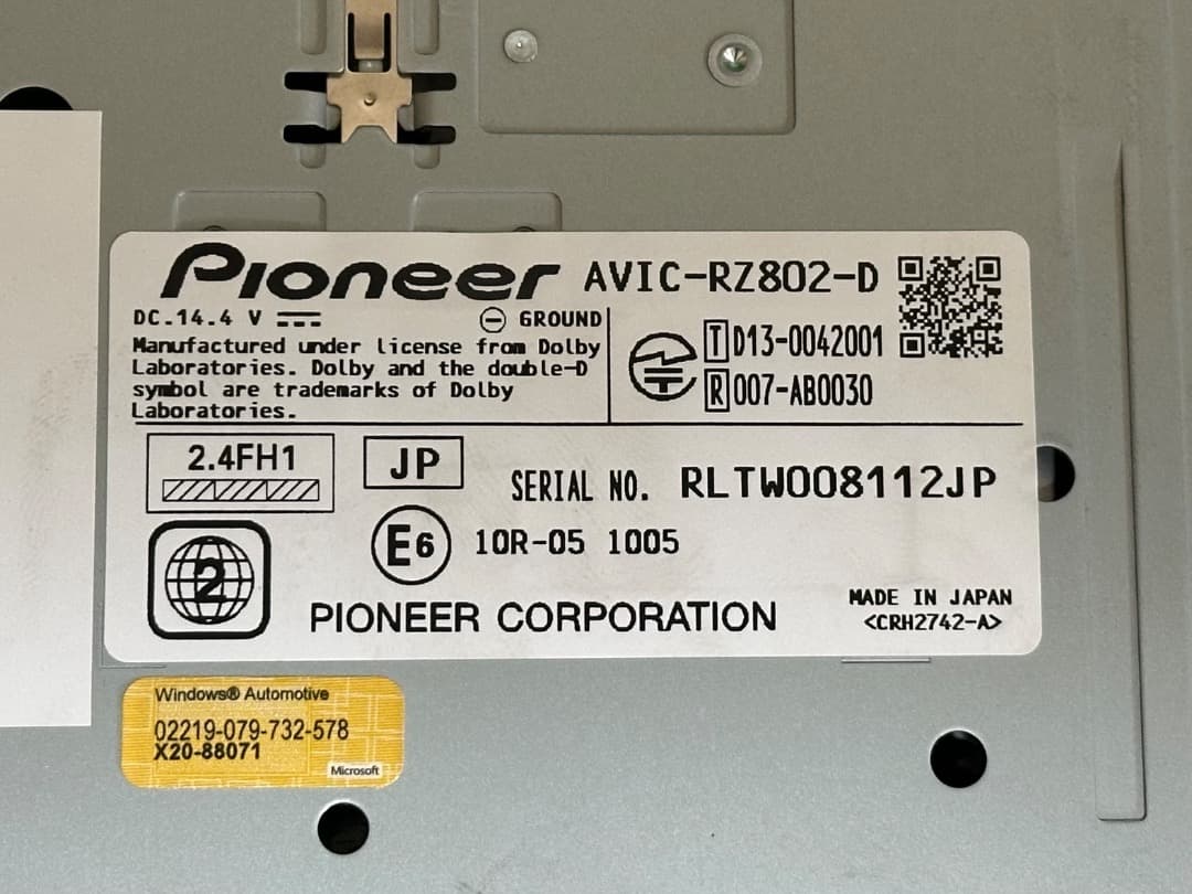 パイオニア AVIC-RZ802-D フルセグナビ。地図データ2018年版。