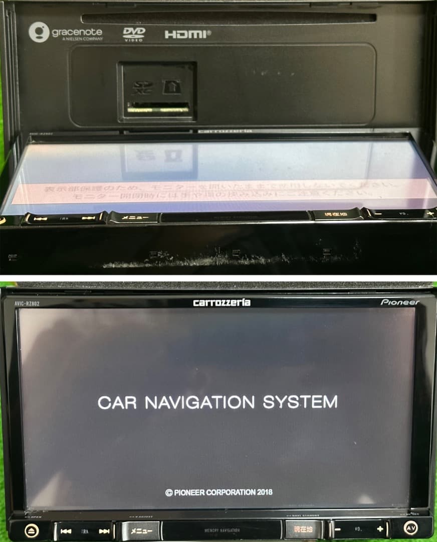 パイオニア AVIC-RZ802-D フルセグナビ。地図データ2018年版。