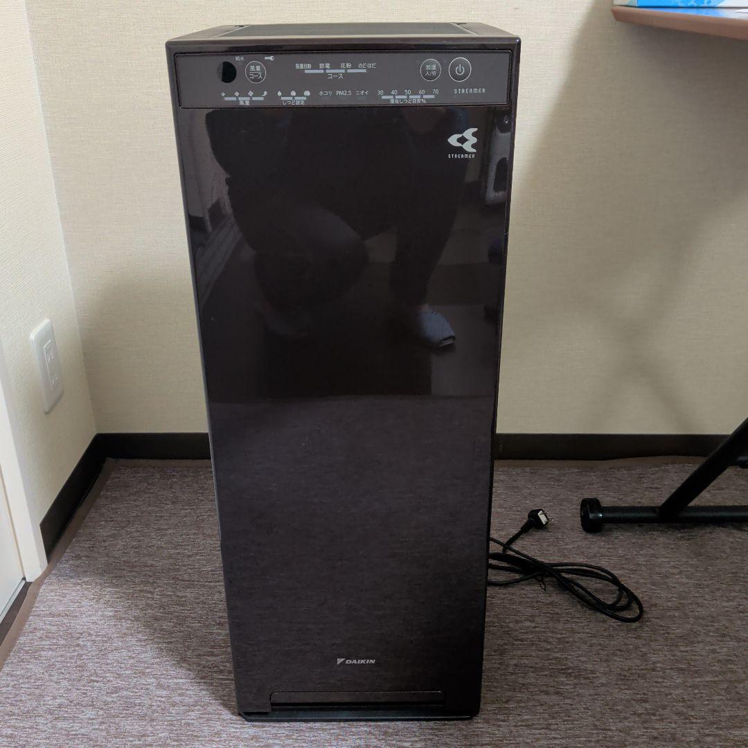 ダイキン　加湿空気清浄機　MCK55ZY-T