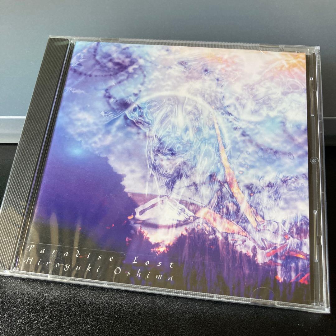 【未開封】『Paradise Lost』大嶋啓之 Perfect Vanity