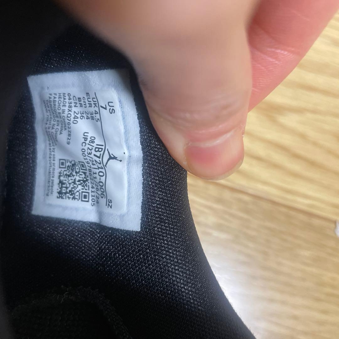 NIKE エアジョーダン Air Jordan 1 Brooklyn Low