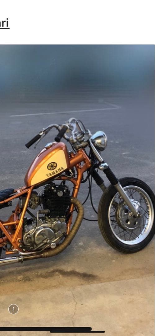 スポーツスタータンク sr400など