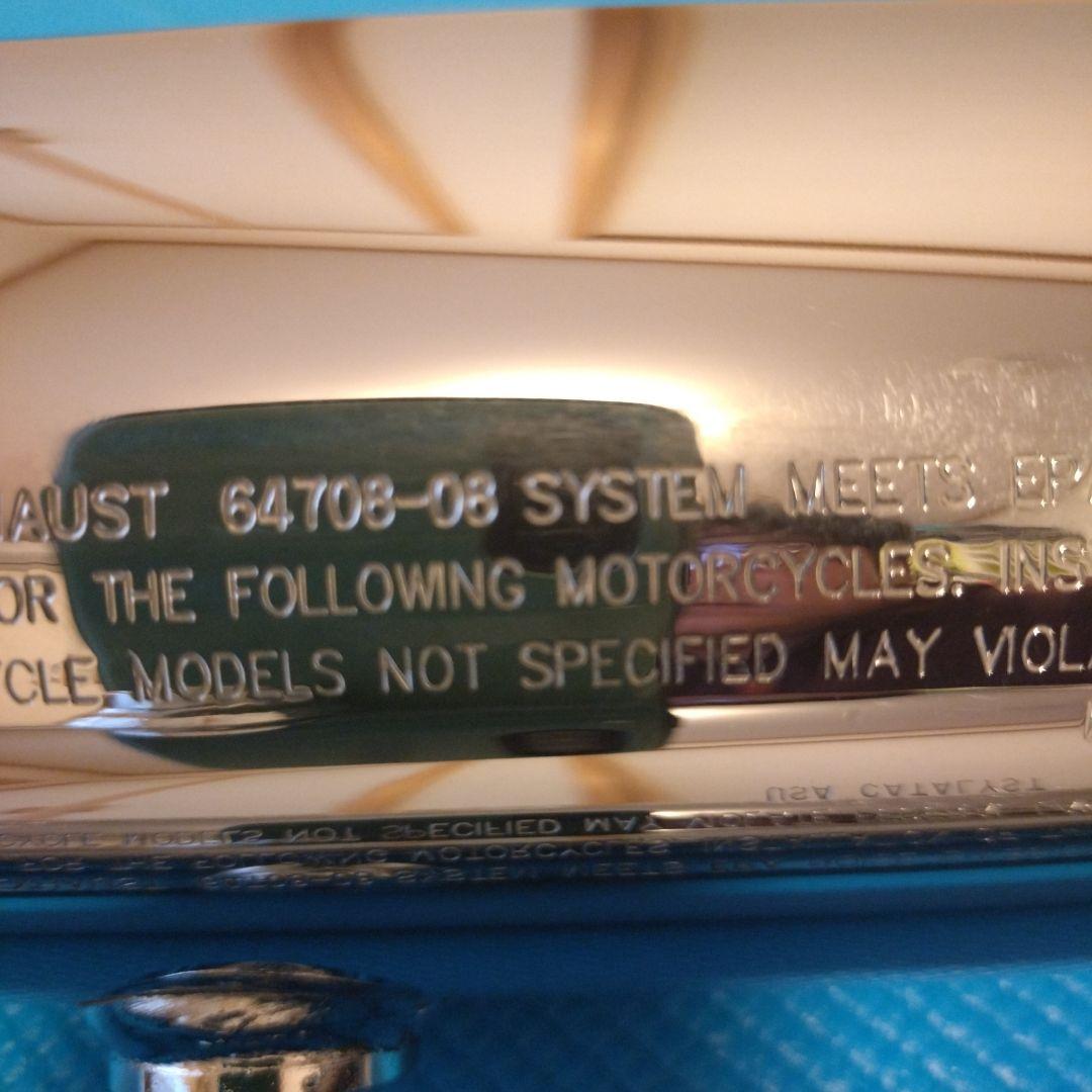 ハーレー スリップオンマフラー 北米仕様