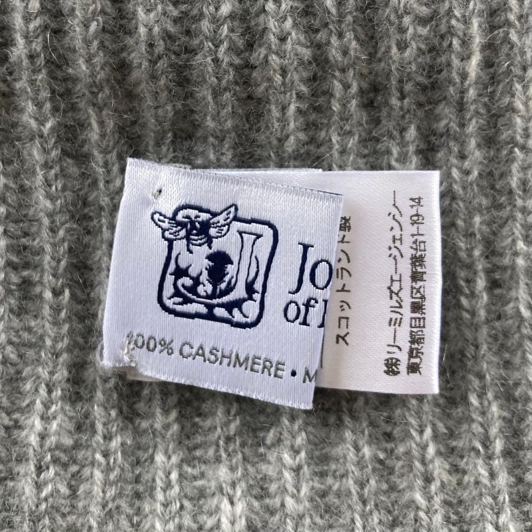 極美品 【カシミヤ100%】Johnstons of Elgin ニット帽