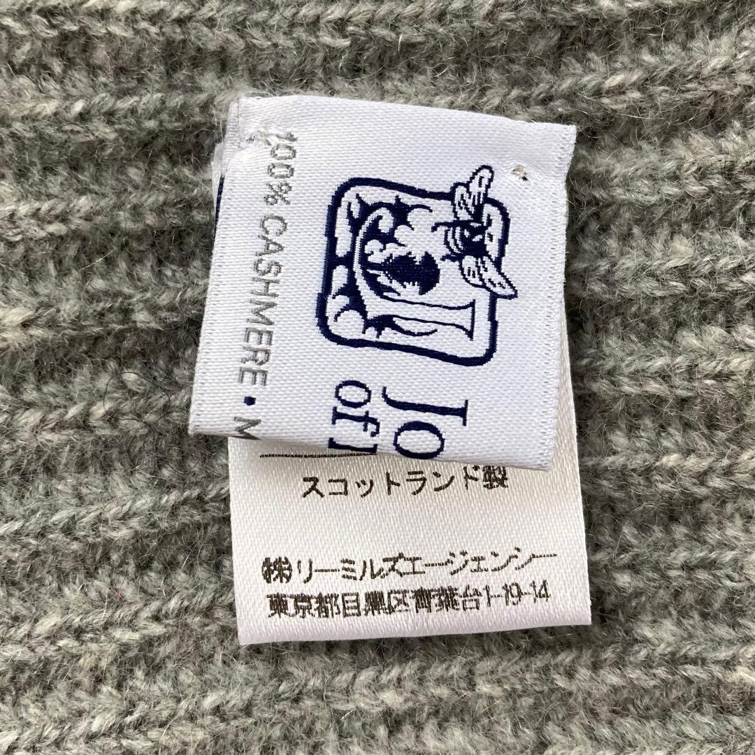 極美品 【カシミヤ100%】Johnstons of Elgin ニット帽