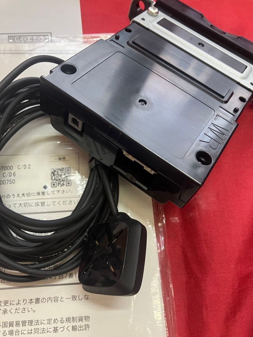 ETC2.0 トヨタ純正ビルトインETC 2.0ETCアンテナ分離型