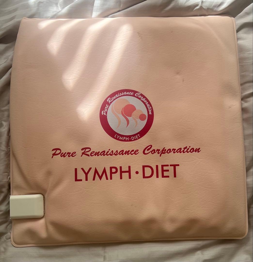 ホルミシスエスティーマットST-300 カバー　ホルミシス座布団の３点セット