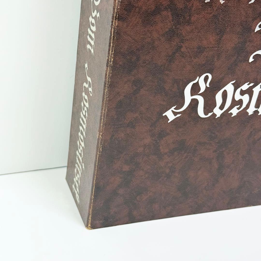 銀河英雄伝説 第4期 LD-BOX (23-28話)