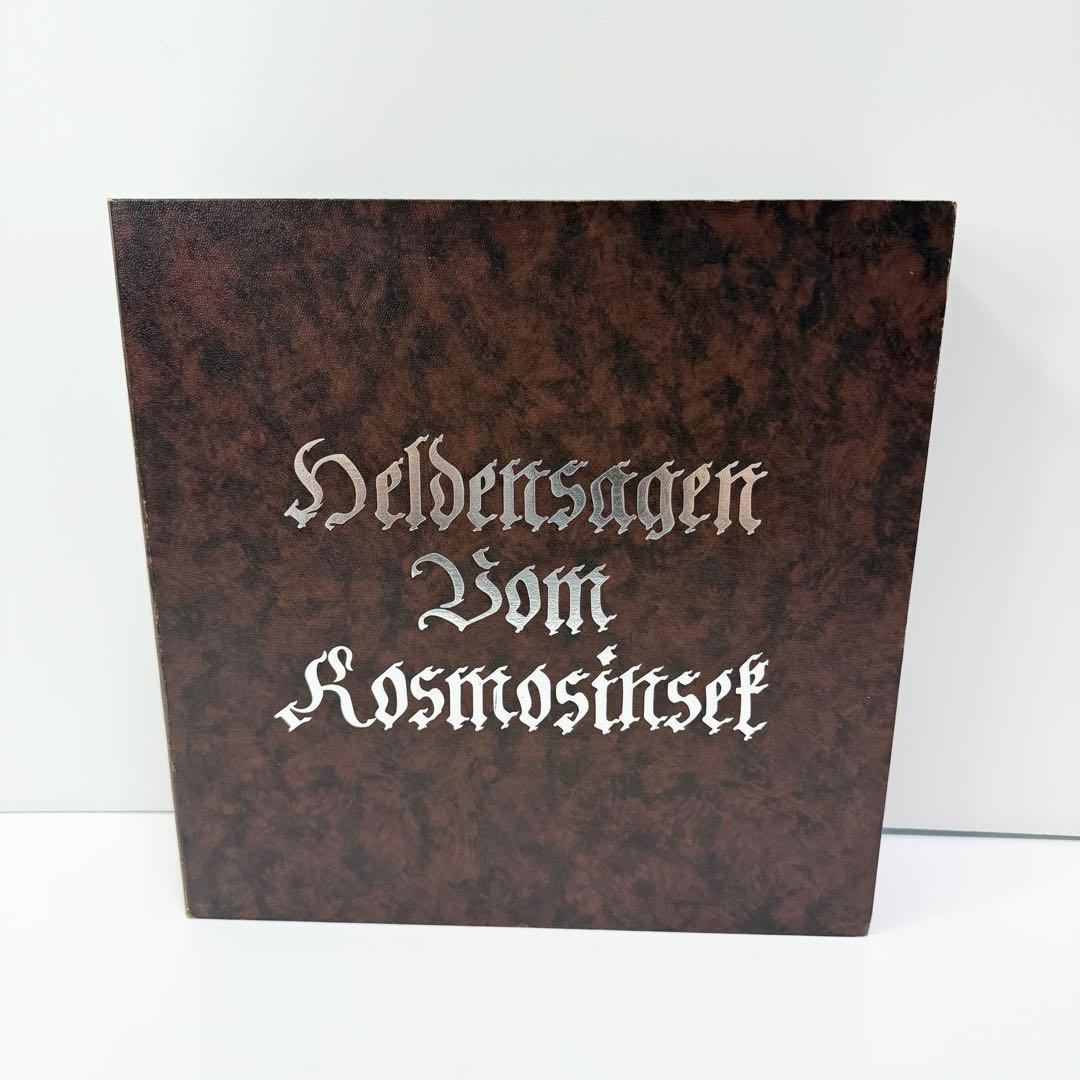 銀河英雄伝説 第4期 LD-BOX (23-28話)