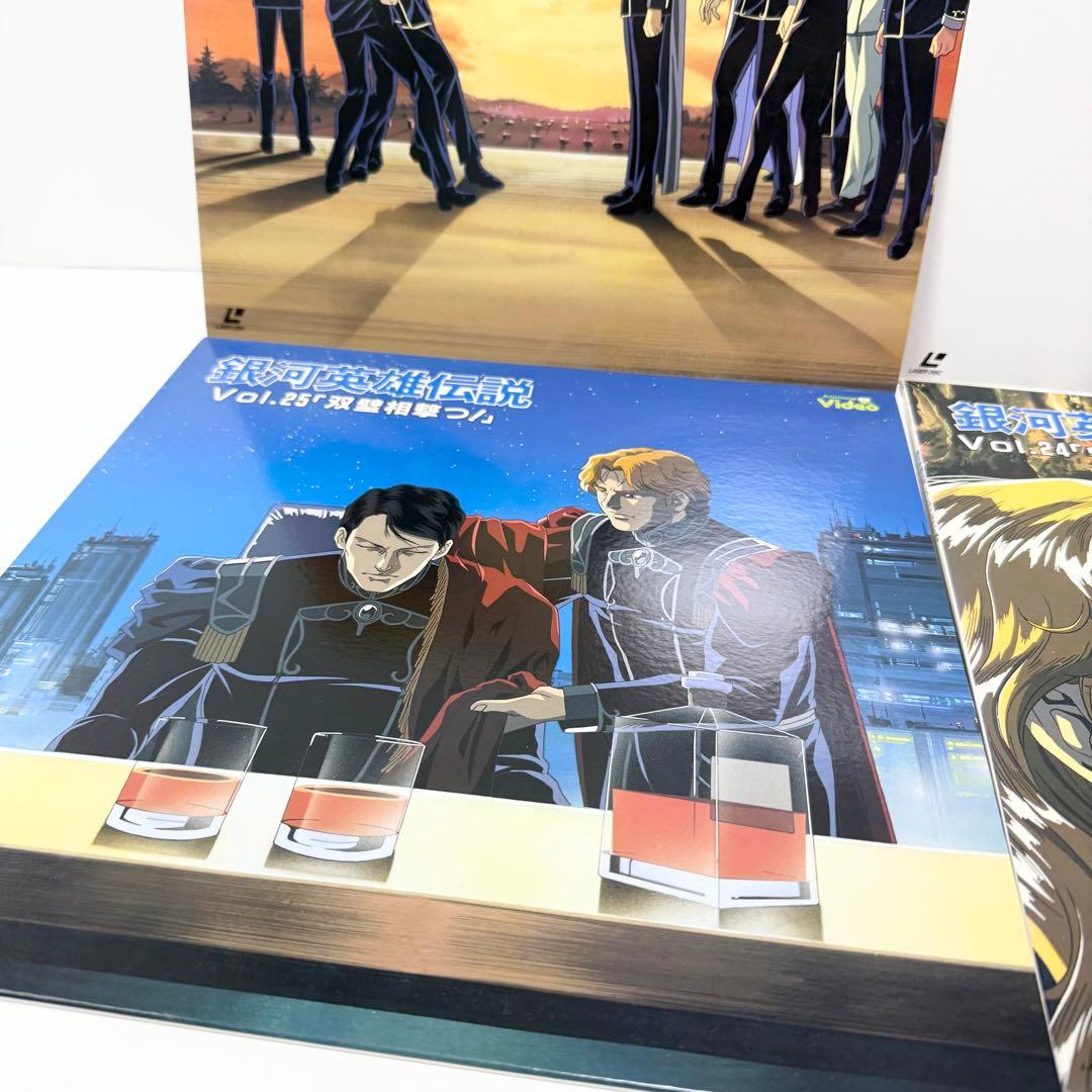 銀河英雄伝説 第4期 LD-BOX (23-28話)