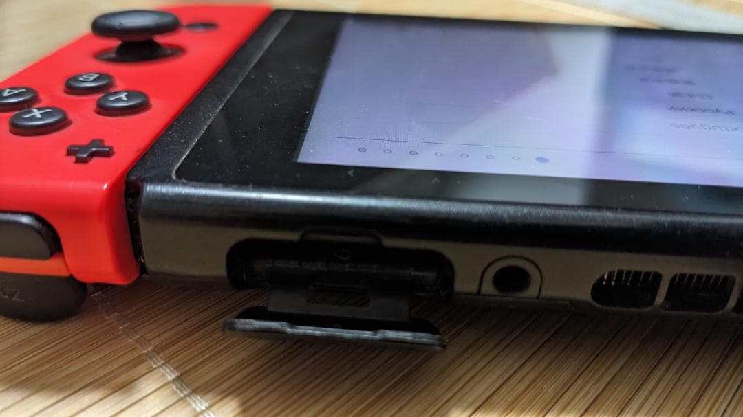 NintendoSwitch本体　箱、付属品完備