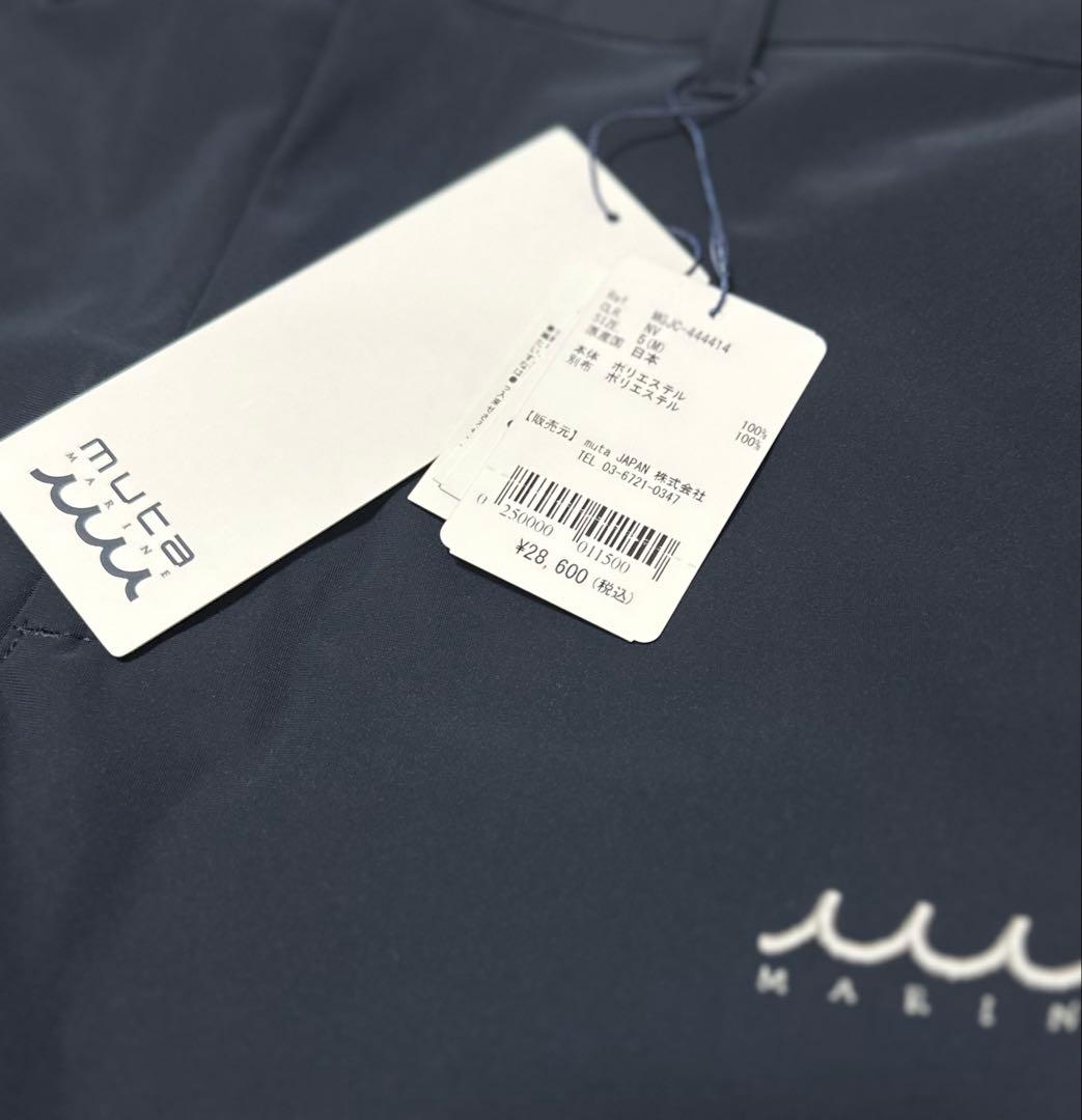 新品 muta MARINE ムータマリン ゴルフ パンツ セットアップ