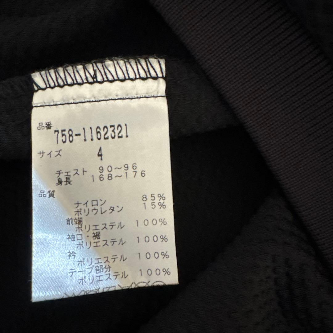 【美品】　マスターバニー ジャケット ブラック