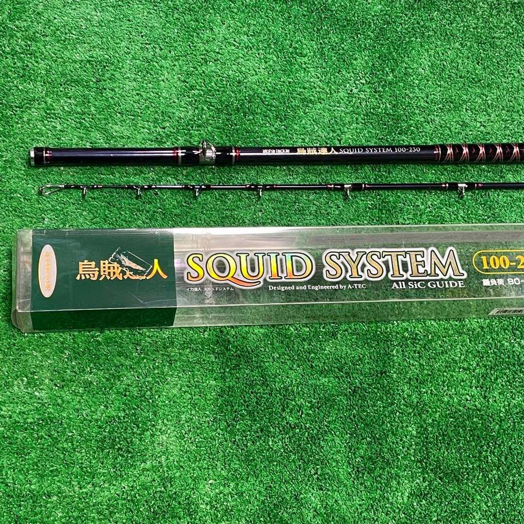 Alpha tackle烏賊達人100-230錘負荷80-120【新品・未使用】