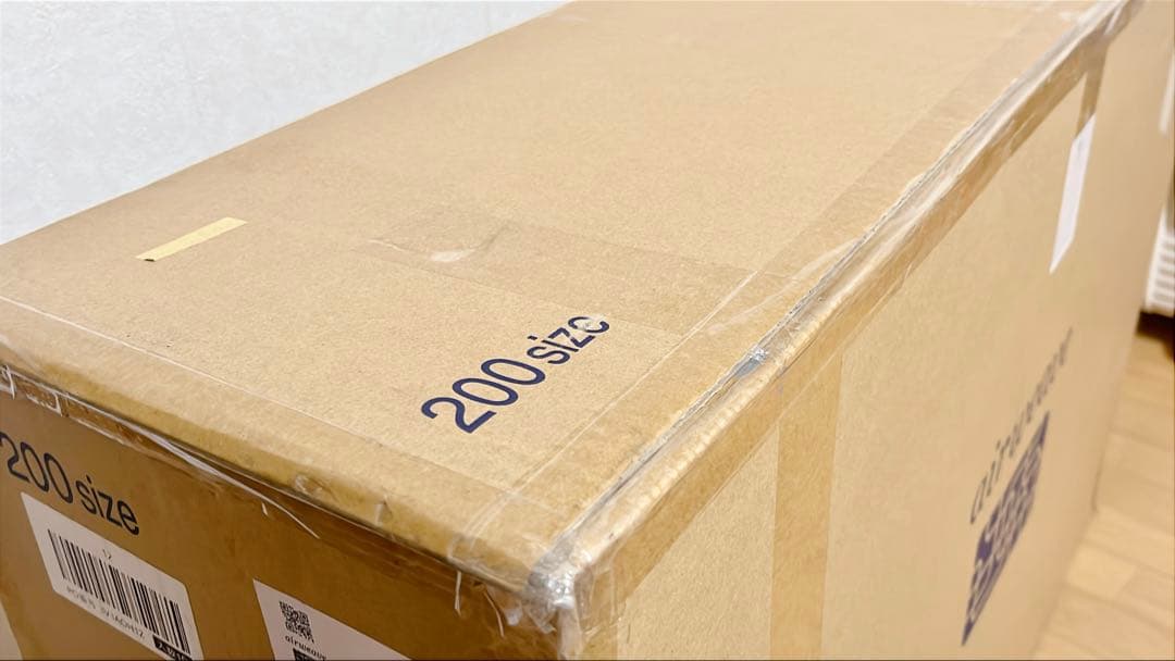 エアウィーヴ マットレス シングル　スマートZ01 三つ折り