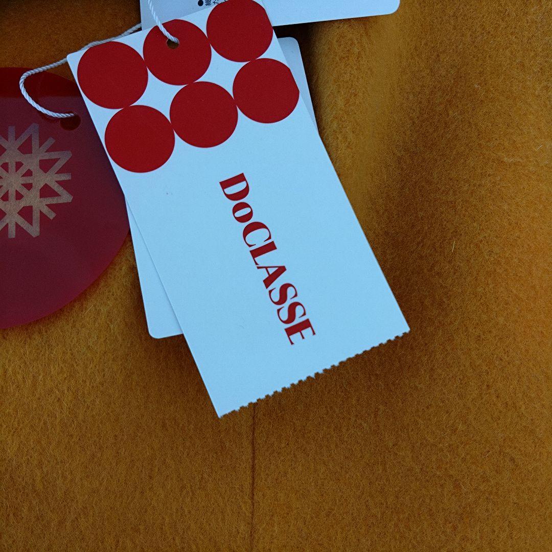 DoCLASSE リバーシブル カシミア混ウールコート 大きいXL 撥水加工