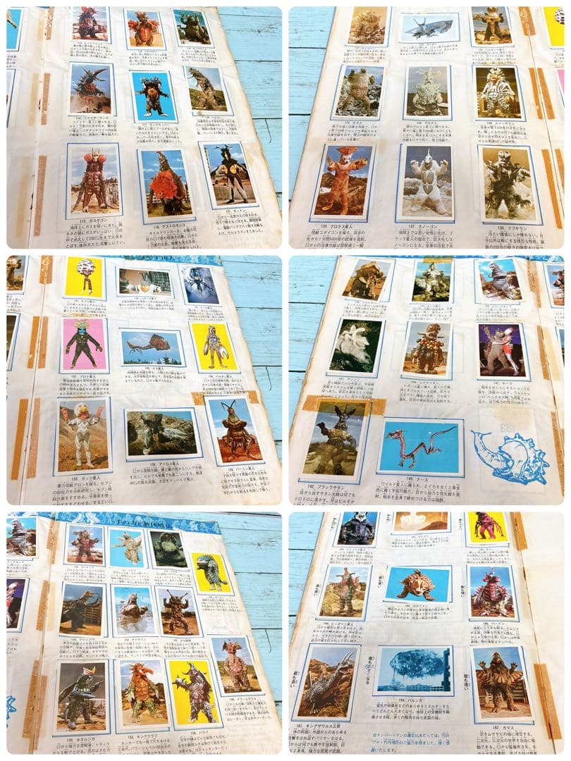 ワールドスタンプブック　怪獣の世界　ライダー怪人　ウルトラマン