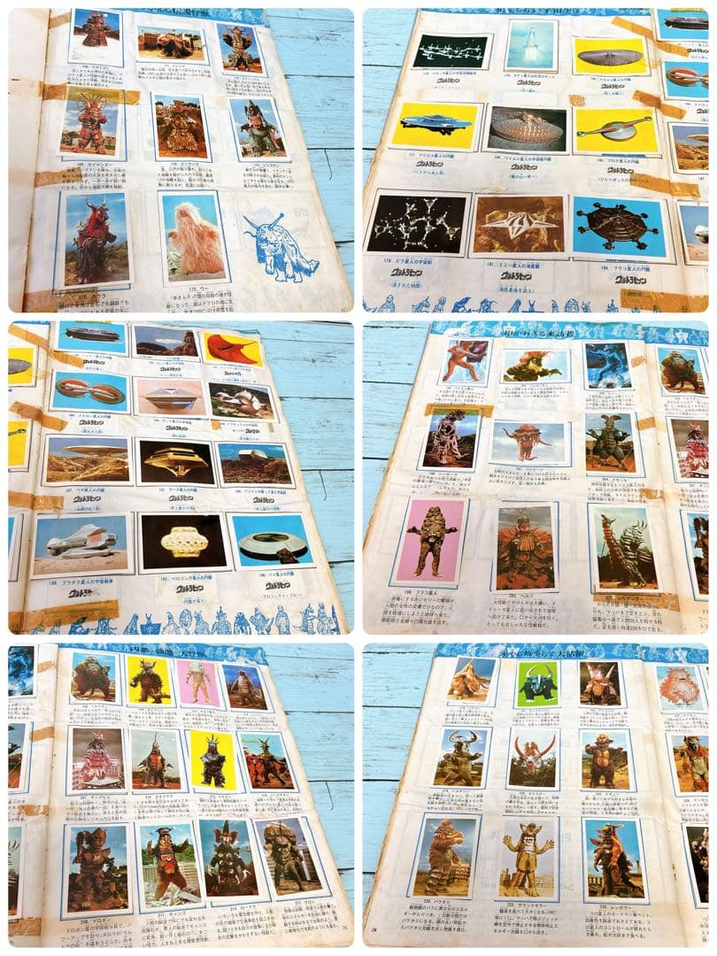 ワールドスタンプブック　怪獣の世界　ライダー怪人　ウルトラマン